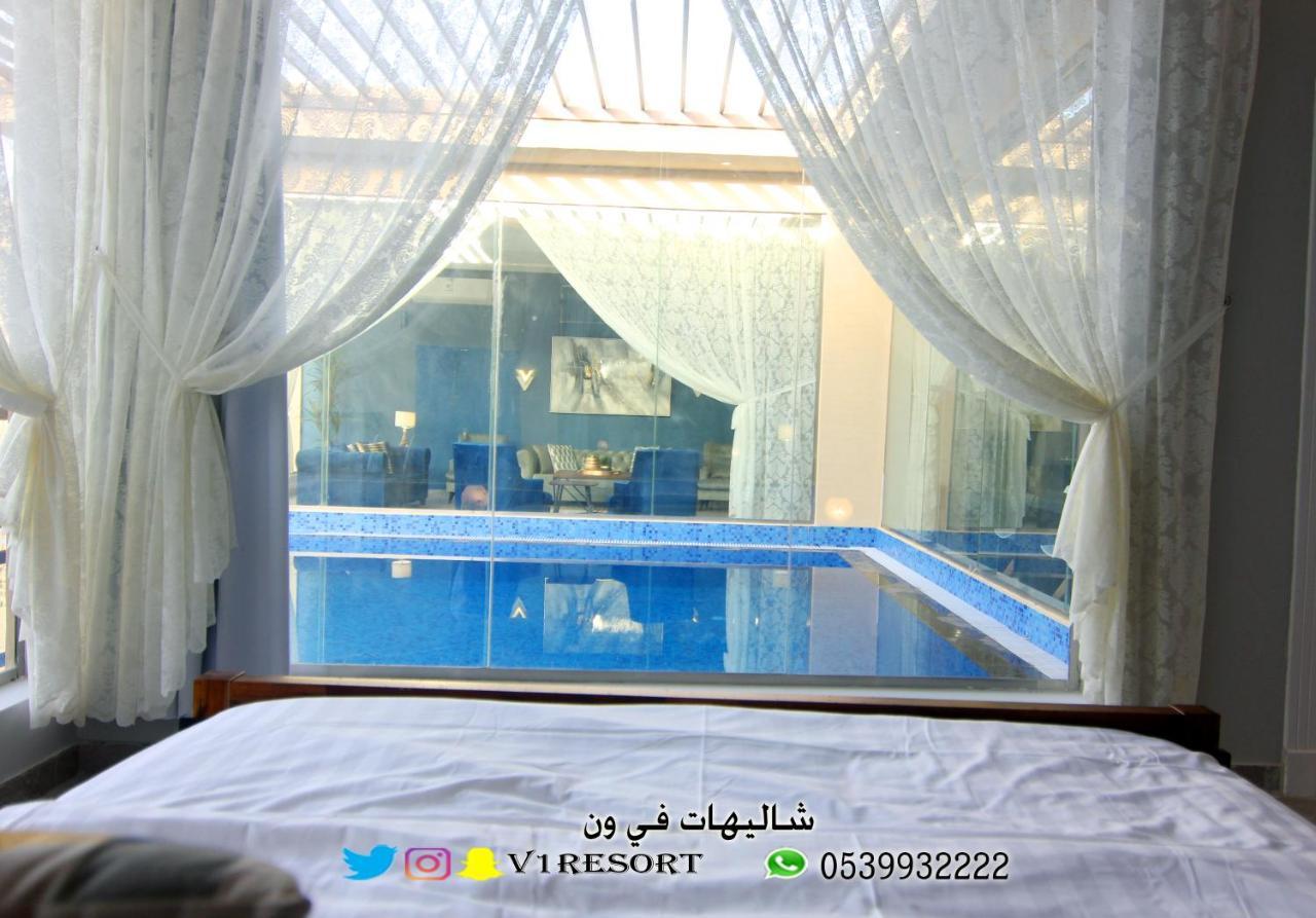 V1 Resort Riyad Extérieur photo