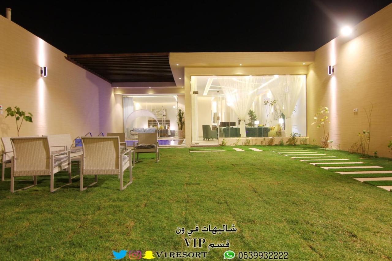 V1 Resort Riyad Extérieur photo
